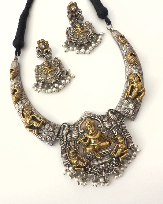 Vrindavan Echo - Traditional Indian Set